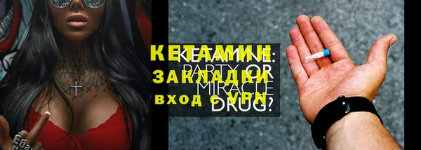 МДПВ Абдулино