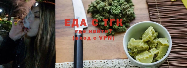 МДПВ Абдулино