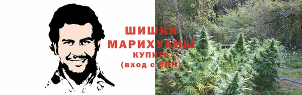 мефедрон VHQ Абаза