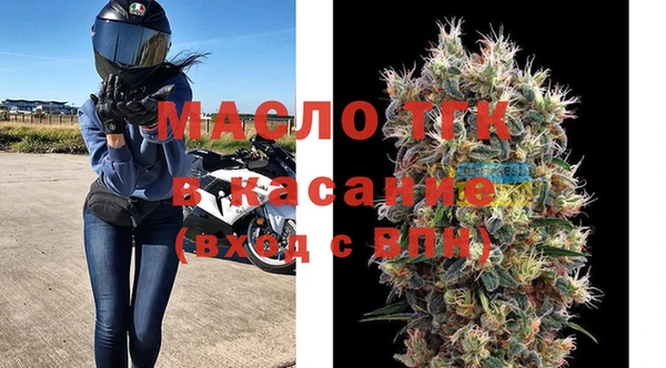 круглые Карталы