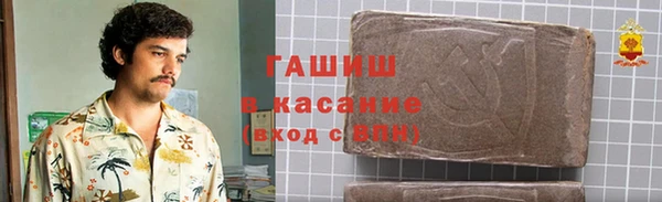 мефедрон VHQ Абаза