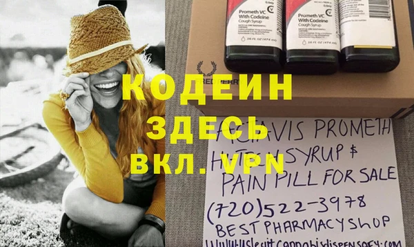 МДПВ Абдулино