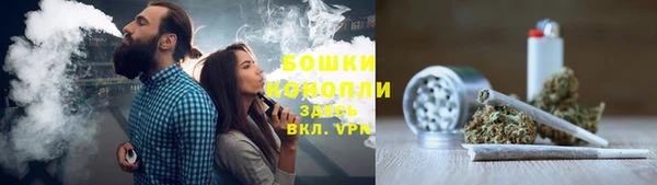 марки nbome Алексеевка