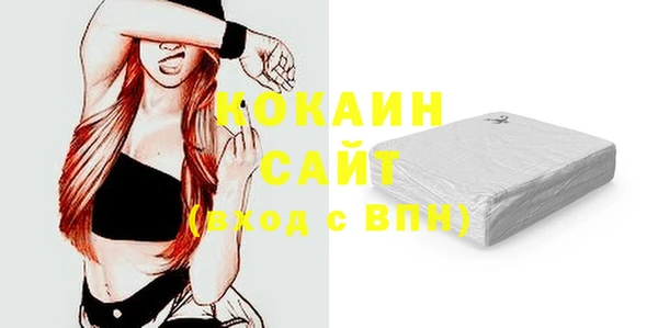 МДПВ Абдулино
