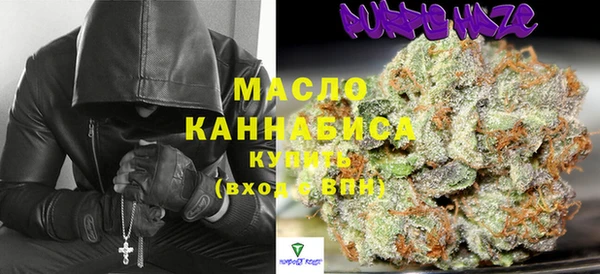 мефедрон VHQ Абаза