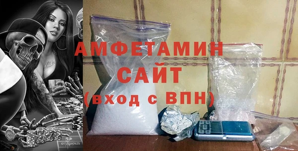 МДПВ Абдулино