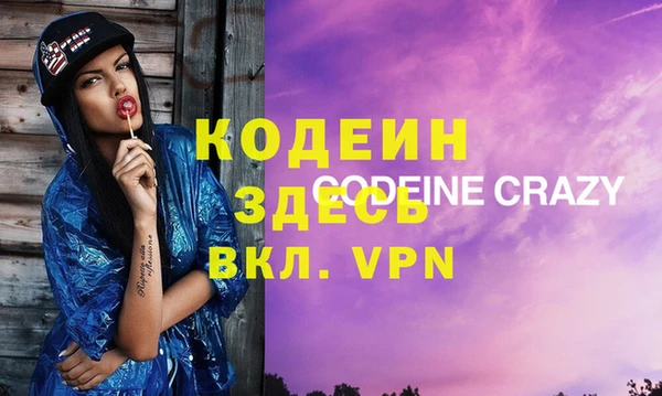 МДПВ Абдулино