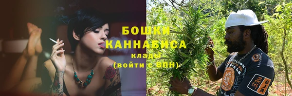 мефедрон VHQ Абинск