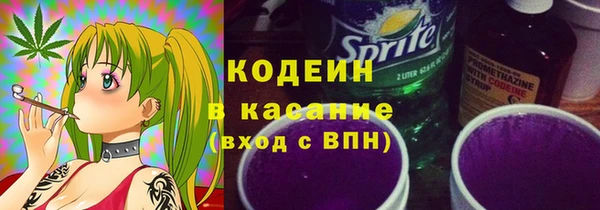мефедрон VHQ Абаза