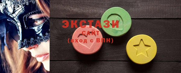 мефедрон VHQ Абаза