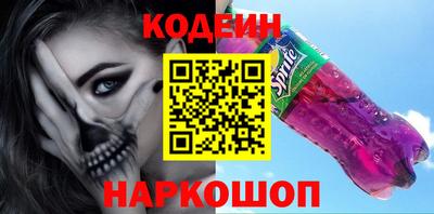 герыч Ставрополь