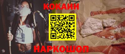 MESCALINE Среднеуральск