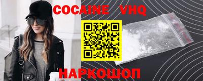 MESCALINE Среднеуральск