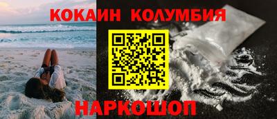 MESCALINE Среднеуральск