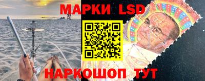 MESCALINE Среднеуральск