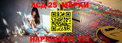 герыч Ставрополь