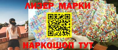 MESCALINE Среднеуральск