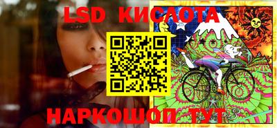 дмт Старая Купавна