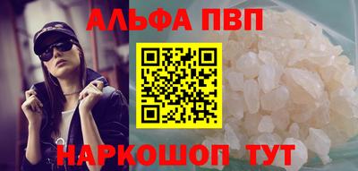 дмт Старая Купавна