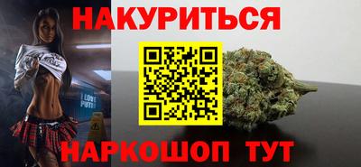 MESCALINE Среднеуральск