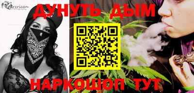 герыч Ставрополь