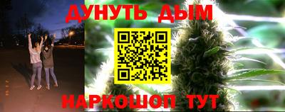 дмт Старая Купавна