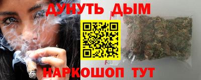 MESCALINE Среднеуральск