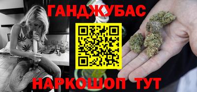 дмт Старая Купавна