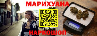 MESCALINE Среднеуральск