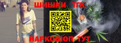 дмт Старая Купавна