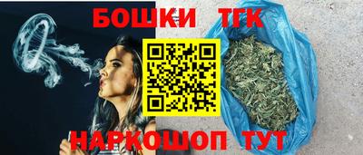 дмт Старая Купавна