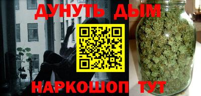 MESCALINE Среднеуральск