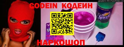 MESCALINE Среднеуральск