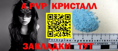 MESCALINE Среднеуральск