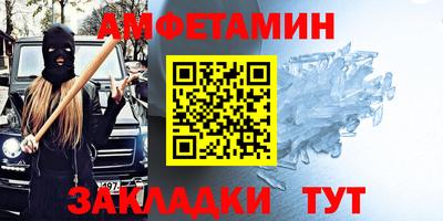 MESCALINE Среднеуральск