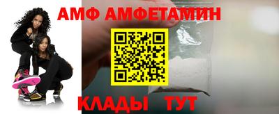 дмт Старая Купавна
