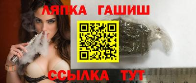 дмт Старая Купавна