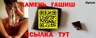 MESCALINE Среднеуральск