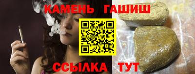 дмт Старая Купавна