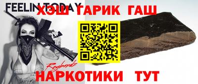 дмт Старая Купавна