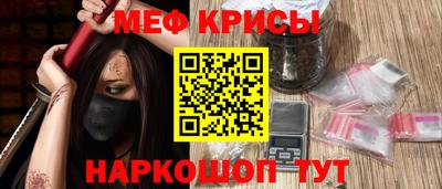 дмт Старая Купавна