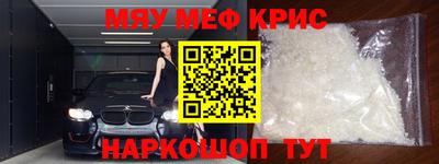 дмт Старая Купавна