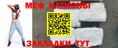 герыч Ставрополь