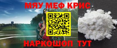 дмт Старая Купавна