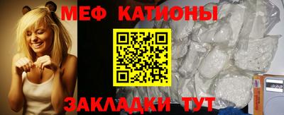 дмт Старая Купавна